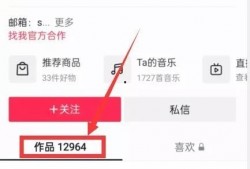 热门爆料投稿入口 娱乐圈文,揭秘明星幕后故事