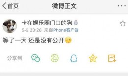 今日爆料 吃瓜视频在线观看,今日爆料带你领略网络热点瞬间